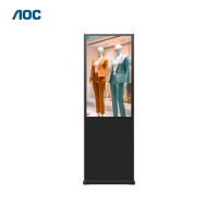 AOC 43S3T 立式广告机 43英寸高清商用显示大屏 落地竖屏触摸一体机