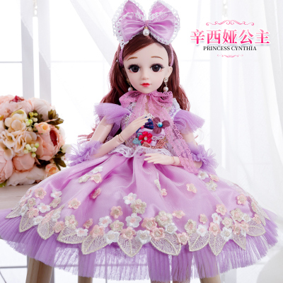 60厘米cm大号超大菲妮朵儿芭比娃娃套装女孩公主儿童玩具单个仿真精致