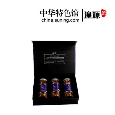 蒲公英根茶礼盒