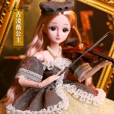 新品直营-会说话的芭比娃娃套装60厘米大号依甜洋娃娃大礼盒超大仿真眨眼版-古凌薇公主音乐版+换装礼包+共