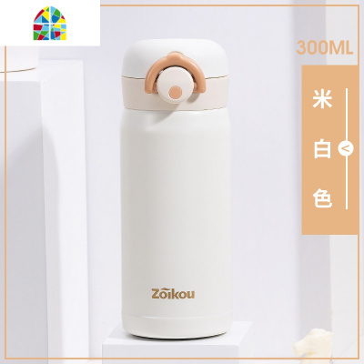 封后保温杯女便携316不锈钢男学生可爱儿童水杯网红ins简约弹跳盖杯子 FENGHO 魅力紫-450ml[收藏加购优先发