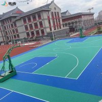 韦步悬浮地板篮球场羽毛球场地幼儿园室外户外专用防滑拼装运动地板