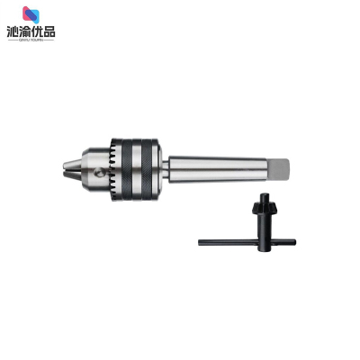 沁渝优品 钻夹头套装 YP13Z16 套