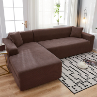 现代简约萬能通用弹力全包全盖布艺沙发套罩沙发垫贵妃 琥珀棕 组合套装[贵妃位长度190-230cm+L码长度190-23