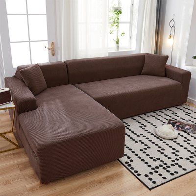 现代简约萬能通用弹力全包全盖布艺沙发套罩沙发垫贵妃 琥珀棕 组合套装[贵妃位长度190-230cm+L码长度190-23