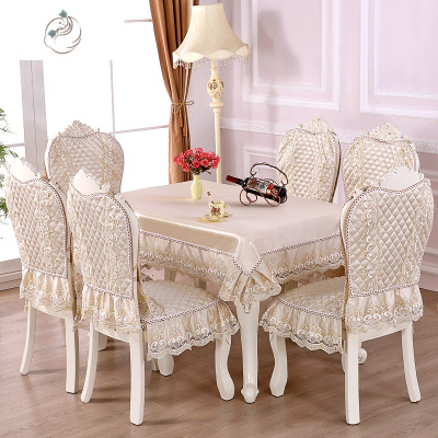 欧式餐桌布椅套椅垫套装现代简约家用茶几桌布布艺餐椅子套罩通用舒适主义