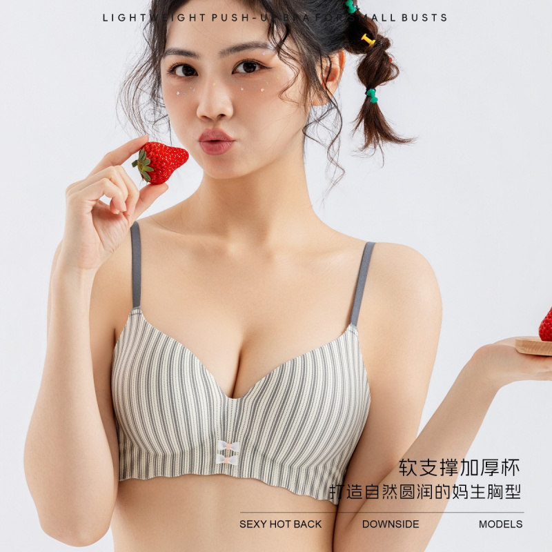 夏季条纹聚拢上托防下垂无钢圈内衣女一片式小胸显大馒头杯胸罩
