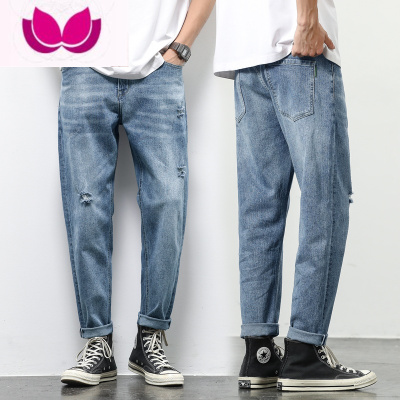 七斓男士破洞牛仔裤男潮牌2023新款薄款宽松直筒休闲九分裤