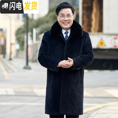 HLCOMAN老年大衣男冬爸爸加绒加厚翻领外套中长款扣子棉衣爷爷加大码风衣风衣