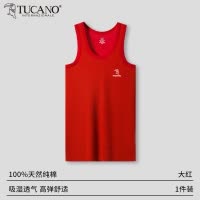 男士纯棉背心跨栏运动健身全棉吸汗无袖坎肩夏季白色无痕打底汗衫