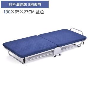 森美人折叠床办公室单人午睡午休床家用便携简易双人沙发床出租屋行军床