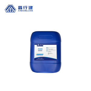 鑫行建 净漆剂 XXJ-05673 桶