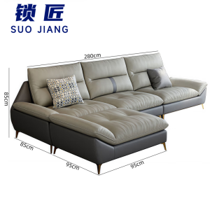 锁匠 功能沙发