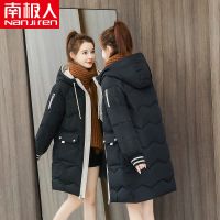 加厚保暖中长款棉服女2020冬季新款韩版宽松连帽外套潮