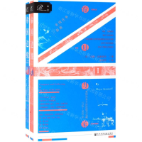 [M]帝国边缘(英国在东方的征服与收藏1750—1850年共2册)-9787520144551