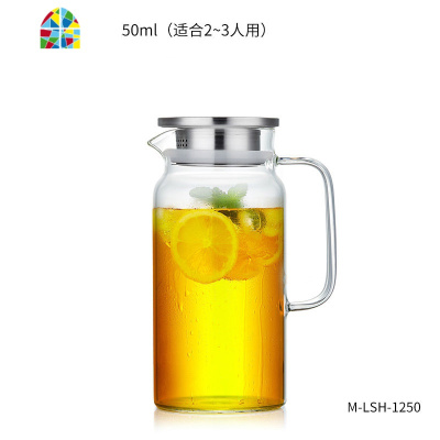 玻璃冷水壶家用扎壶可高温凉水壶水杯透明大容量水瓶套装 FENGHOU 韵致冷水壶1580ml+4个杯子+茶盘