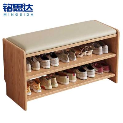 铭思达换鞋凳