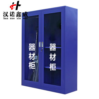 汉诺鑫威1.6m文件柜门卫室保安柜