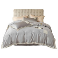 天山柔 220*240cm 60天丝索菲亚 四件套 (计价单位:套) 灰色