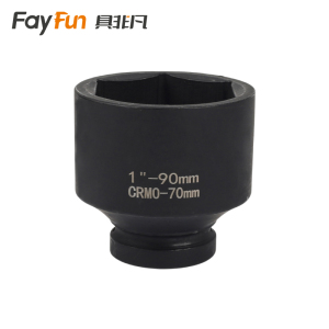 具非凡 六角套筒 1寸70mm个