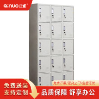 [企诺]衣柜 QNGb15A1-04PA 900×350×1800mm 人造板 组