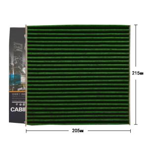 昊之鹰空调滤清器活性炭PM2.5防雾霾 适用16款至今思域、讴歌CDX 凌派缤智丰田冠道17-21款CRV空调滤芯空调格