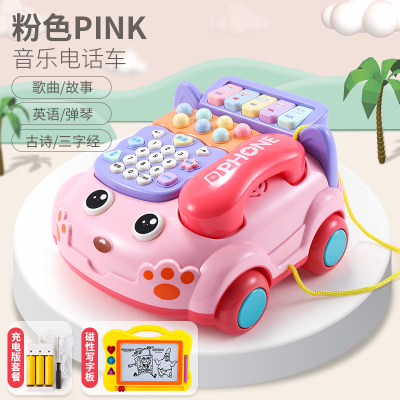 幼儿童玩具男孩早教多功能宝宝1一2两3岁半男童小孩启蒙04至5充电板-多功能车粉色+写字板