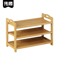 伟樽鞋架板型三层700*250*520mm个