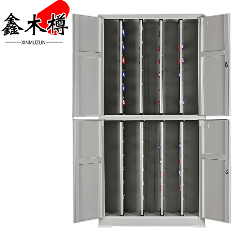 鑫木樽通体钥匙柜800位台
