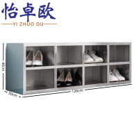 怡卓欧换鞋凳8格二层个