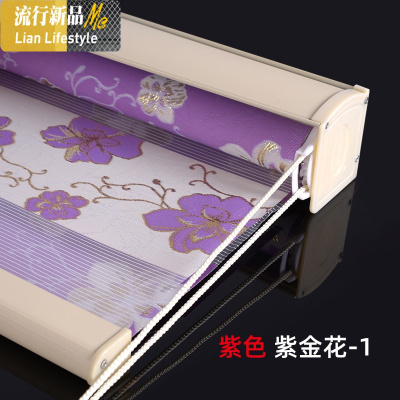 卷帘洗手间防水免打孔 浴室窗户遮挡帘 厨房遮光防晒遮阳百叶窗帘 三维工匠