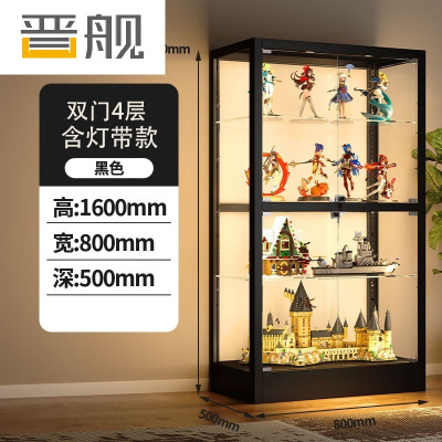 晋舰手办展示柜玩具模型展示架带灯玻璃柜子黑色双门四层80*50*160cm