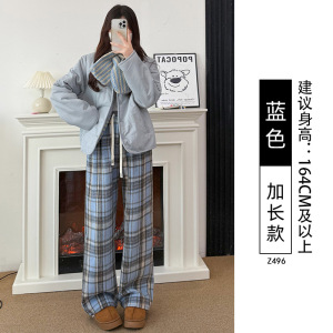 红色加绒格子裤女秋冬季窄版直筒宽松慵懒松弛感小个子毛呢阔腿裤