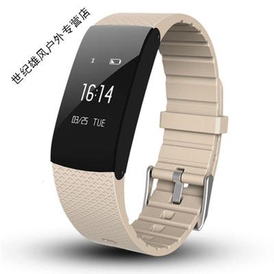 运动户外智能手环运动计步器血压心率监测睡眠健康防水手表苹果男女金色正常