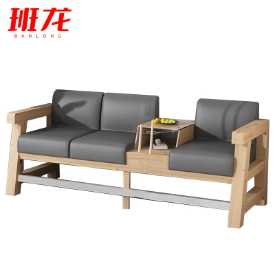 班龙休闲沙发三人位灰色张