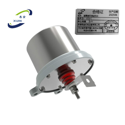 悉金 避雷器在线监测仪 XJ - JCQ-C 个