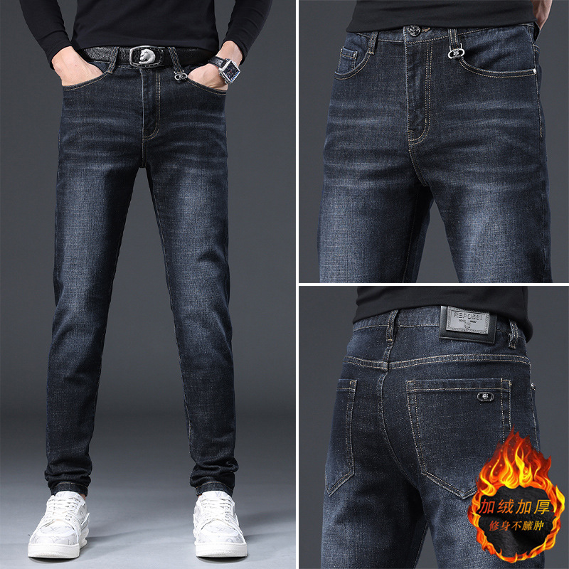 欧货高端蓝色牛仔裤男秋冬季加绒潮牌修身简约弹力小脚休闲长裤男