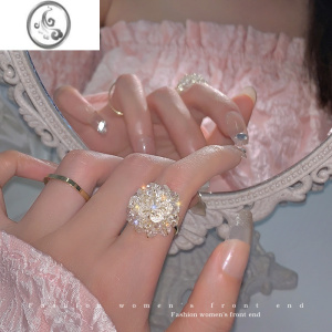 JiMi轻奢超仙水晶花朵戒指女2023年新款潮高级气质冷淡风精致食指夏季 一朵花仙子