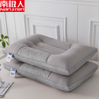 决明子枕头单人荞麦护颈椎枕双人枕芯一对装家用宿舍