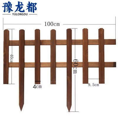 豫龙都花园护栏100*40cm个