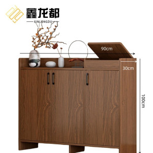 鑫龙都