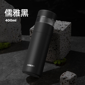 哈尔斯茶水分离杯男女士高档保温杯316不锈钢正品泡茶杯定制水杯