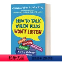 孩子不听时怎么说 [正版]英文原版 How To Eat Fried Worms 如何吃炸虫 英文版 进口英语原版书籍