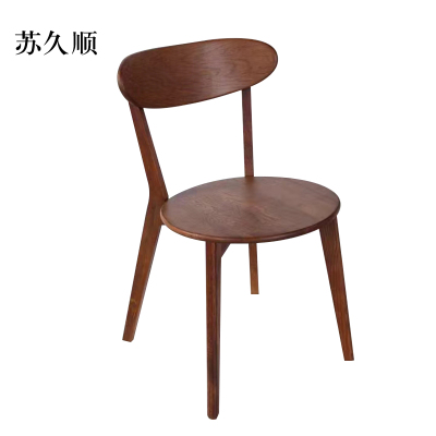 苏久顺餐椅简约现代休闲书桌椅餐桌凳子橡木靠背椅胡桃木色圆形座面