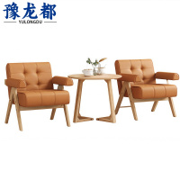 豫龙都 休闲沙发 1+1+茶几 套