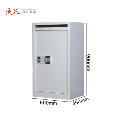 苏宁 质凡 办公家具 办公文件待销柜单节国保密码锁(内置铁框)/ZF-BMG110/500*450*900mm