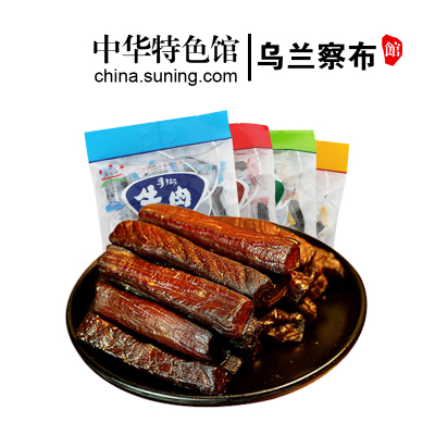 中华特色-乌兰察布馆内蒙古特产牛肉干手撕牛肉类袋装小吃500g实惠装香辣味华北