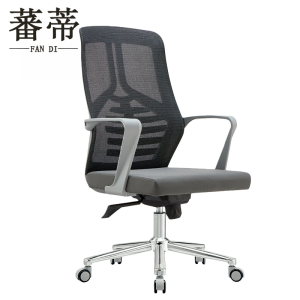 蕃蒂