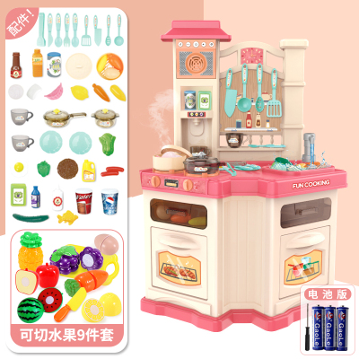 儿童厨房玩具套装仿真厨具小孩双面全套大号过家家男女孩可煮做饭加高可出水带灯光音效餐台粉+可切水果