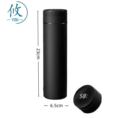 攸 智能水杯 B1#480ml 个